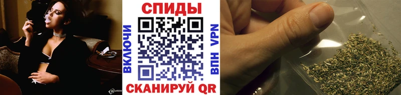 Купить  Вязьма  БУТИРАТ бутандиол 