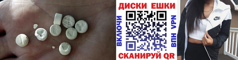ЭКСТАЗИ louis Vuitton  Купить  Вязьма 