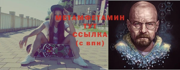 герыч Козловка
