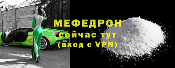 МДПВ Костерёво