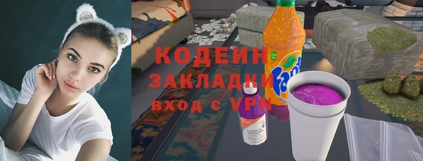 прущий лед Коряжма