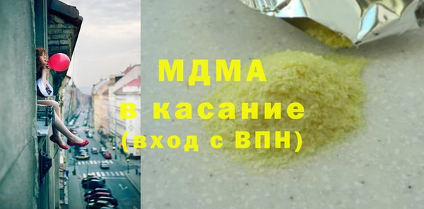 МДПВ Костерёво