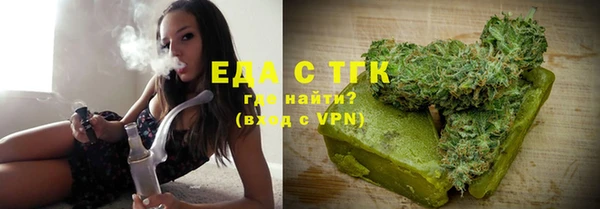 герыч Козловка