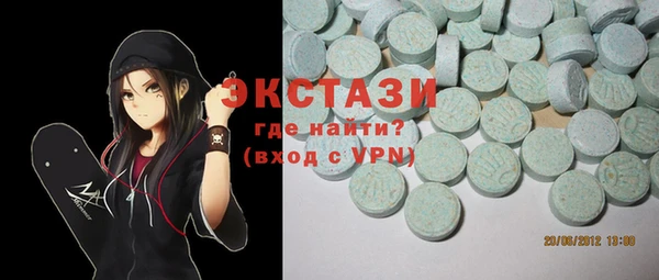 круглые Корсаков