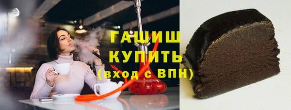 меф VHQ Козельск