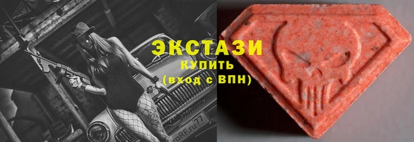 прущий лед Коряжма