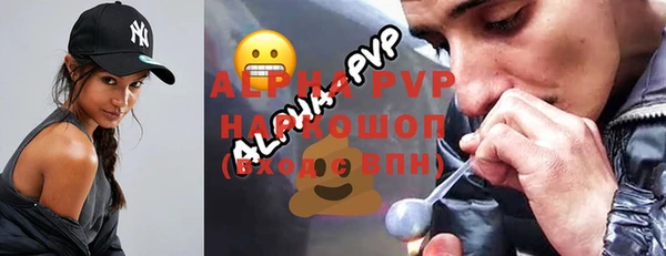 меф VHQ Козельск