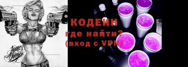 герыч Козловка
