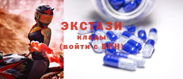 герыч Козловка