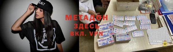 круглые Корсаков