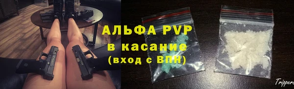 МДПВ Костерёво