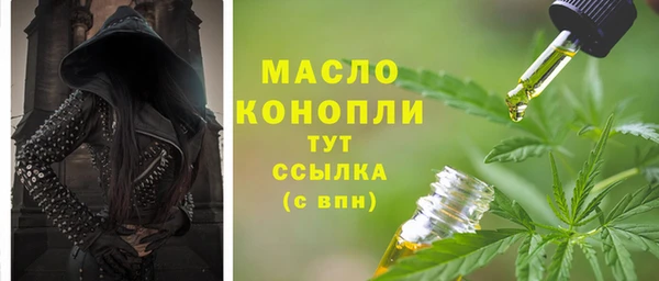 меф VHQ Козельск