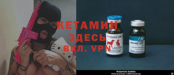 прущий лед Коряжма