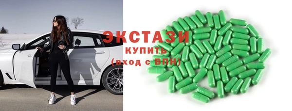 прущий лед Коряжма