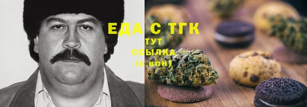 круглые Корсаков