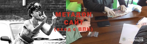 герыч Козловка