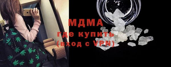 круглые Корсаков