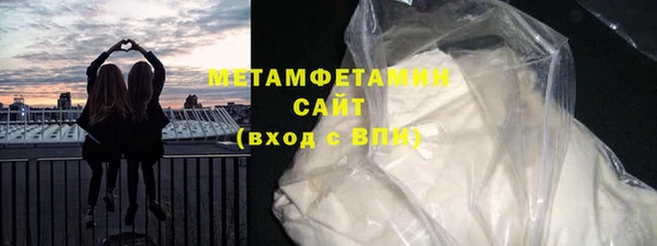 МДПВ Костерёво