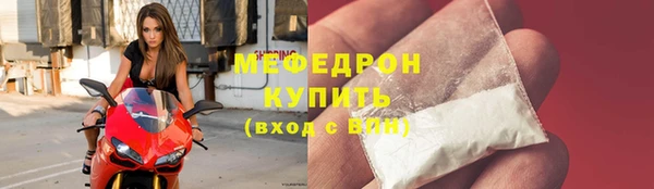 герыч Козловка