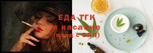 гидропоника Кодинск