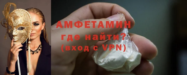 круглые Корсаков