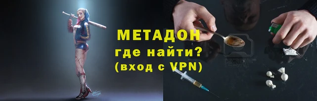 прущий лед Коряжма