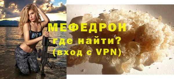 прущий лед Коряжма