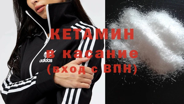 гидропоника Кодинск