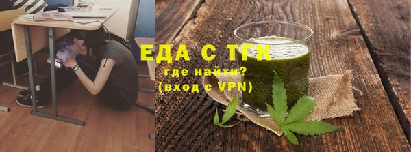 прущий лед Коряжма
