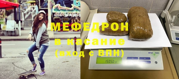 гидропоника Кодинск