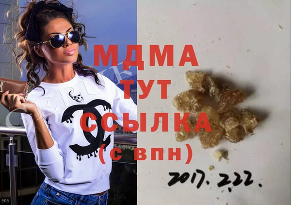 прущий лед Коряжма