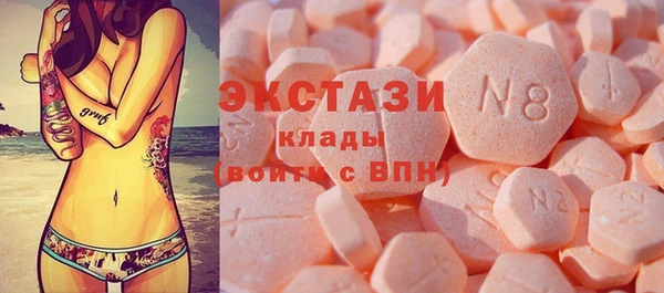 круглые Корсаков