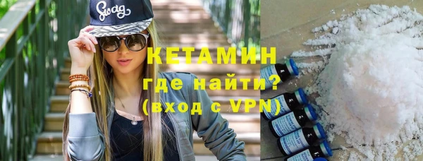 прущий лед Коряжма
