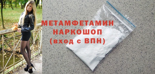 круглые Корсаков