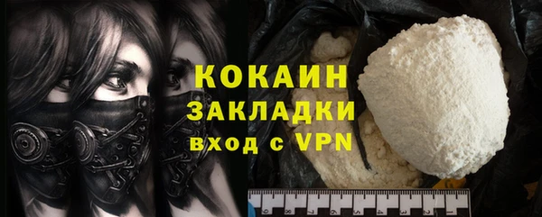 гидропоника Кодинск
